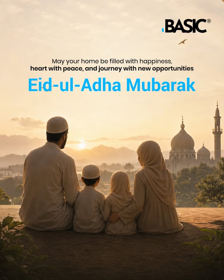 This Eid ul Adha, may every sacrifice be rewarded, every prayer be answered, and every dream find its way home