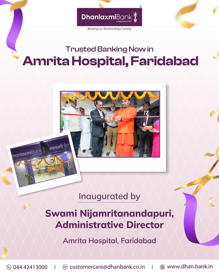 The , Faridabad branch, was i...