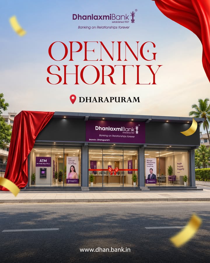 A new address for trusted banking in Dharapuram. is coming soon
