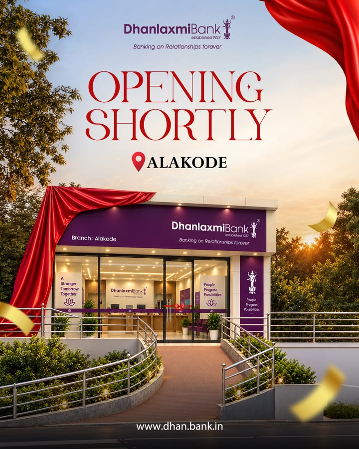 A new banking destination built on trust is coming your way