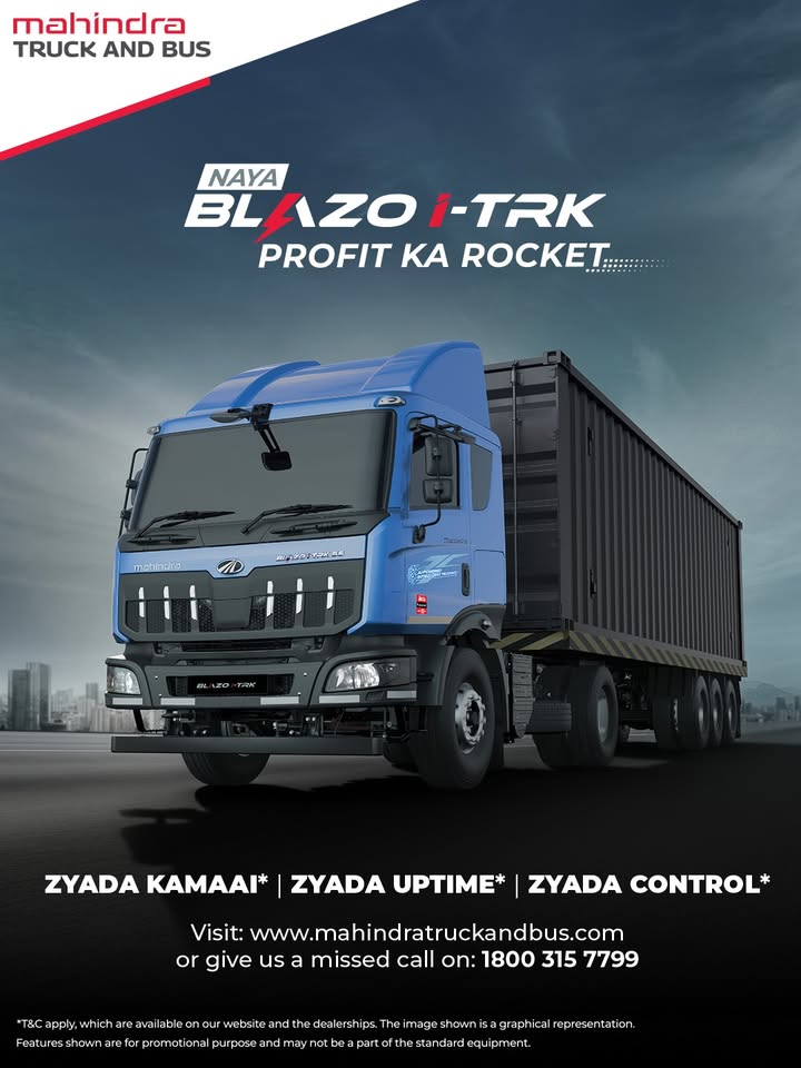 Zyada Kamaai. Zyada Uptime. Zyada Control