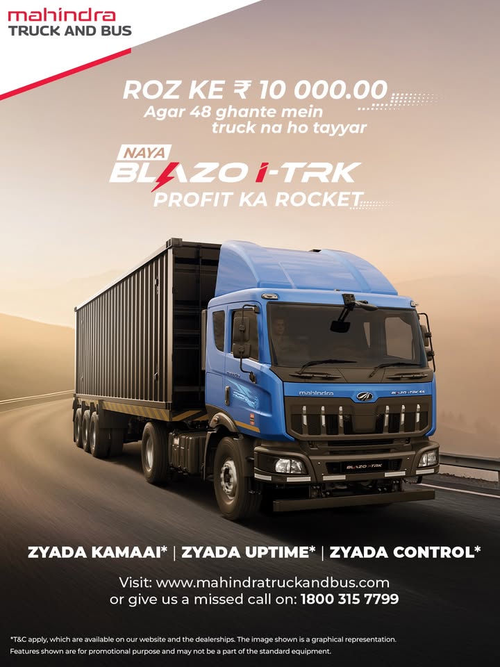 When your truck is your business, every hour matters