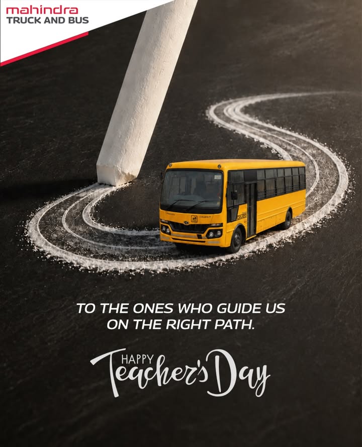 Behind every road to success is someone who once showed us the way
