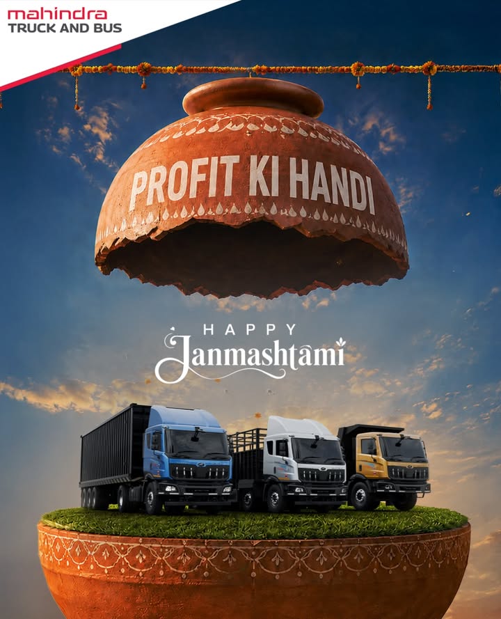 This Janmashtami, may every journey be blessed with prosperity, progress and greater profits