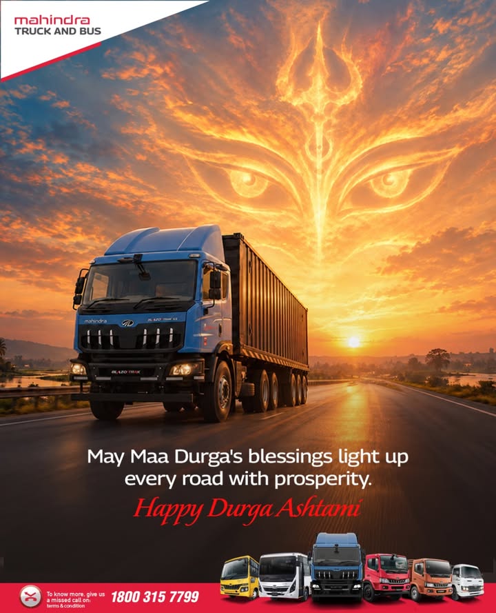 May Maa Durga bless you and your loved ones with happiness and prosperity