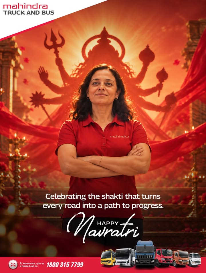 Together lets celebrate the strength, courage and spirit of women who inspire change, uplift those around them and drive us ...