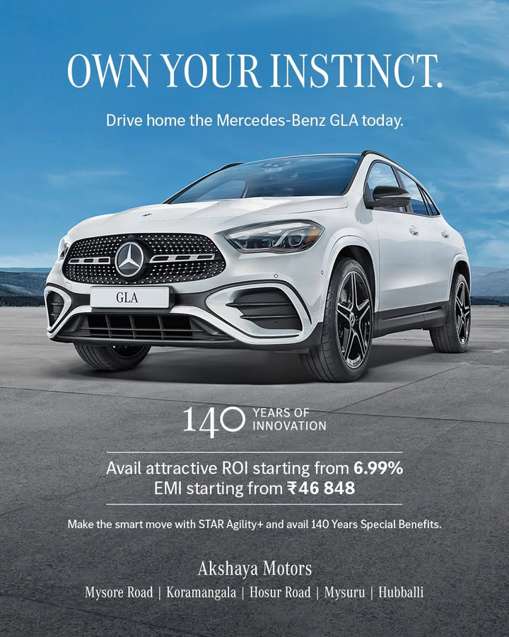 Own your instinct and experience unmatched luxury with the Mercedes Benz GLA
