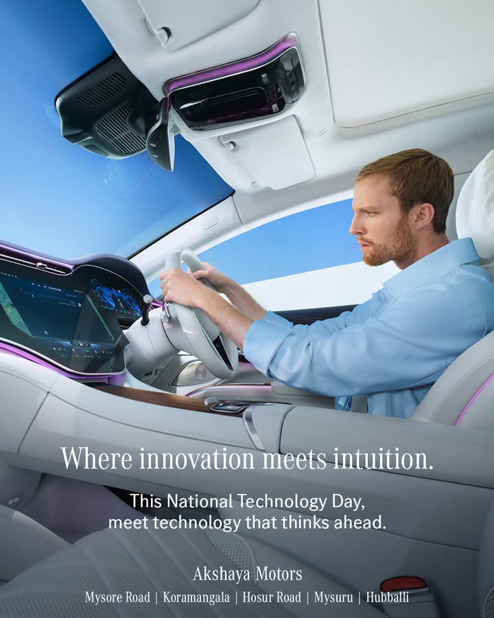 Celebrating the power of innovation that drives the future forward