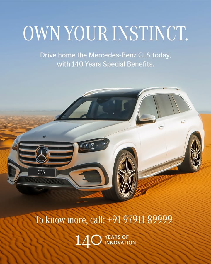 Own every journey. Own every instinct