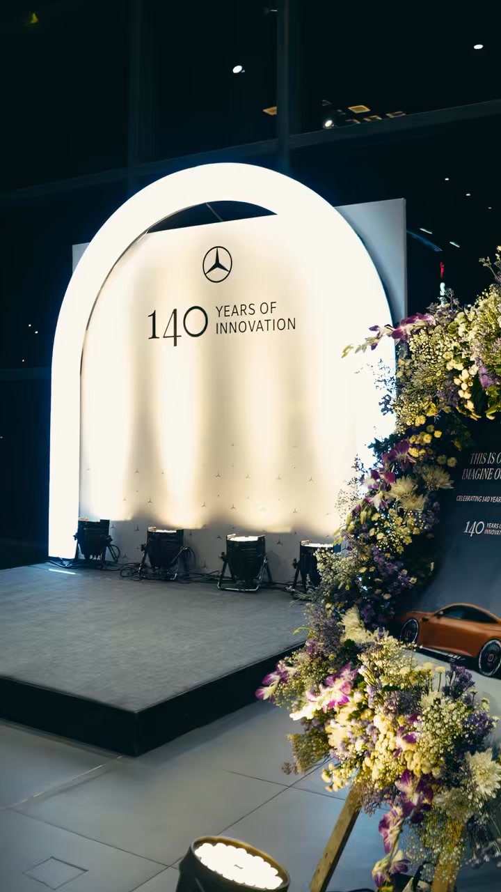 Celebrating 140 years of innovation and automotive excellence