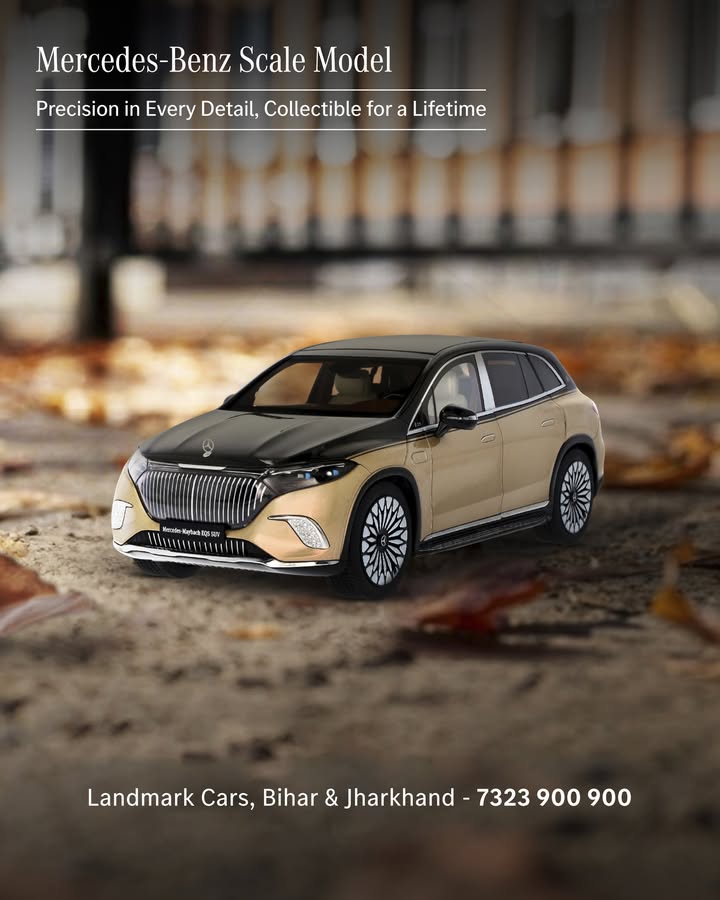 A legacy of design, captured in miniature