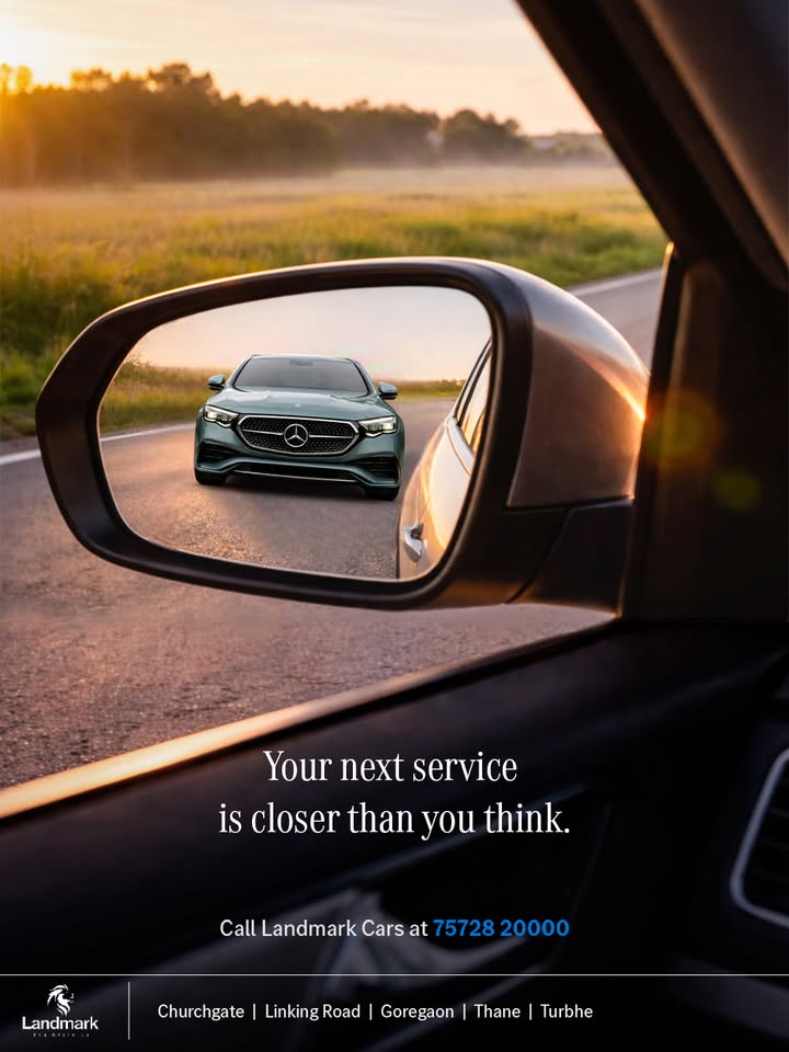 Objects in the mirror are closer than they appear. So is your next service