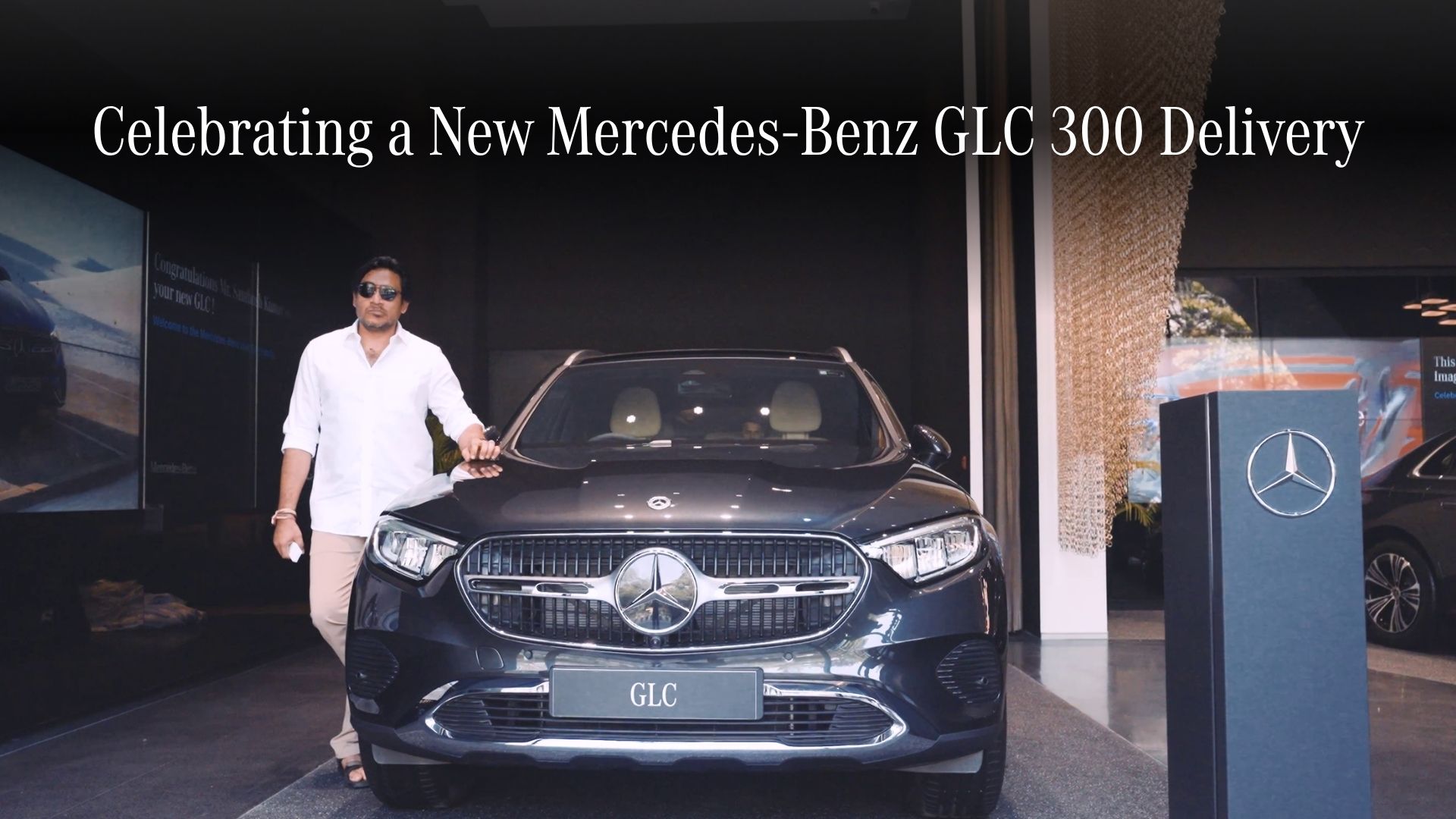 Welcome to the Star family