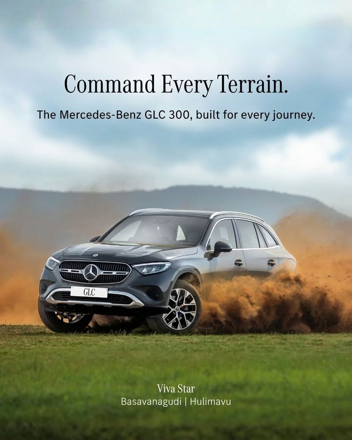 Power that leads. Presence that commands