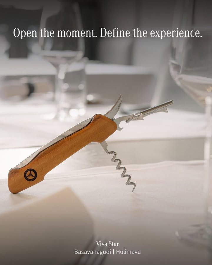 The Mercedes Benz Wine Master crafted in walnut and steel. Because true luxury lives in the details. Open the moment