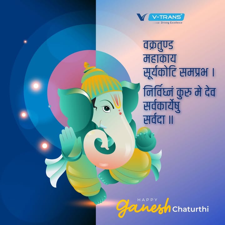 May Lord Ganesha bless your life with peace, happiness, wisdom, and prosperity