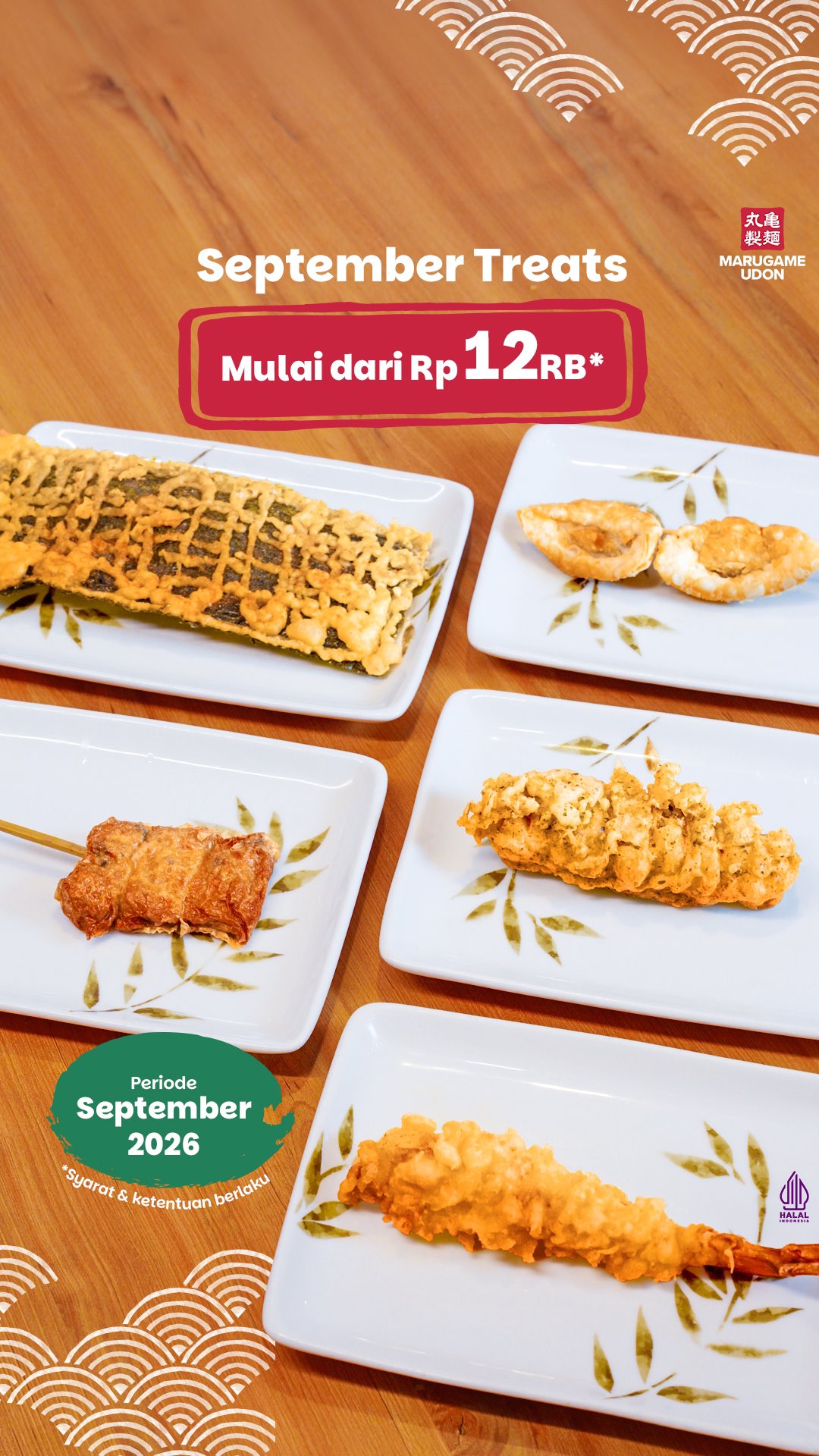  SEPTEMBER TREATS IS HERE September P nya PROMO EXTRA TREATS 1 13 September 2026 CRISPY TREATS 14 20 S...