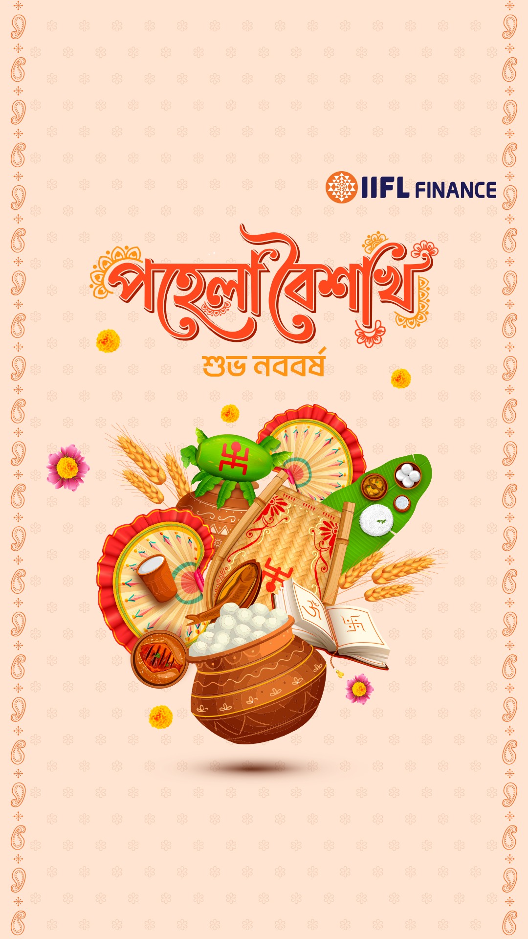 As the Bengali New Year begins, may it bring fresh opportunities, growth, and prosperity into your life
