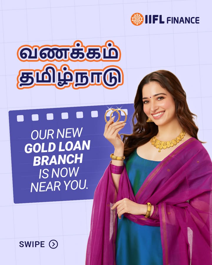 Good news for Tamil Nadu Our Gold Loan branches are now open at Madurai Vadipatti Door No