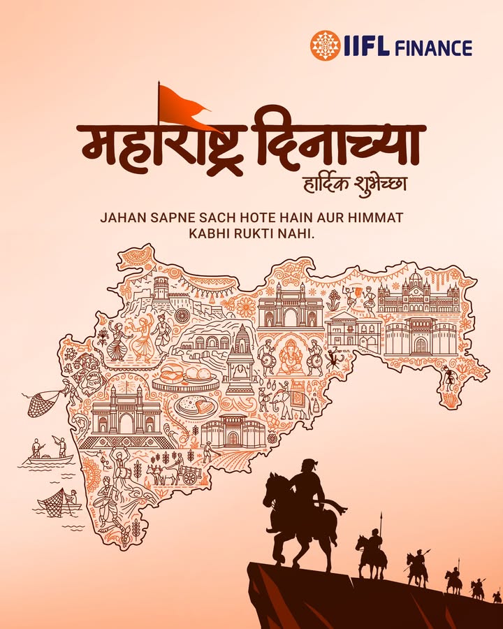 As Maharashtra Day celebrates the spirit of courage, resilience, and pride, may it inspire you to chase your dreams fearless...