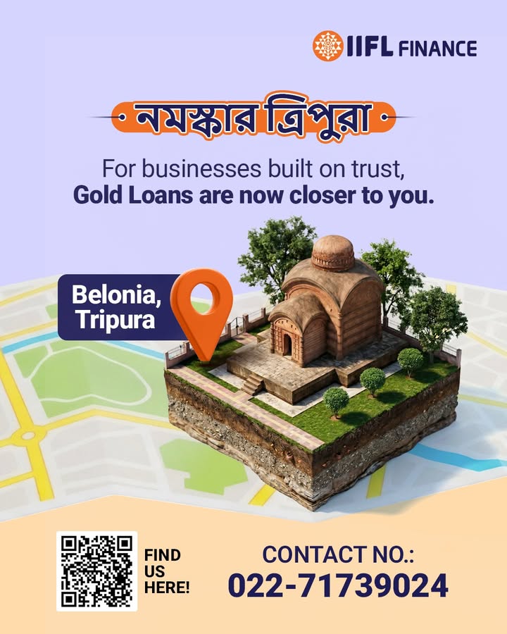 Tripura ke businesses ke liye ek aur bharosemand kadam
