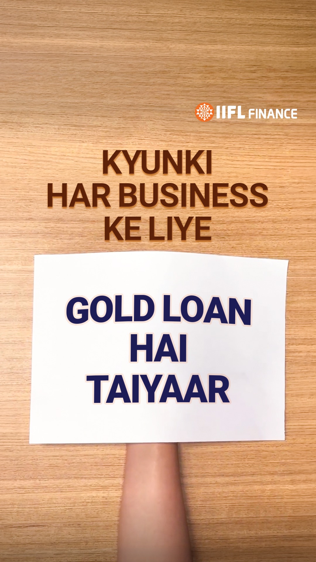 Business ko aage badhaane ke liye sirf mehnat nahi, sahi waqt par liya gaya faisla bhi zaroori hota hai
