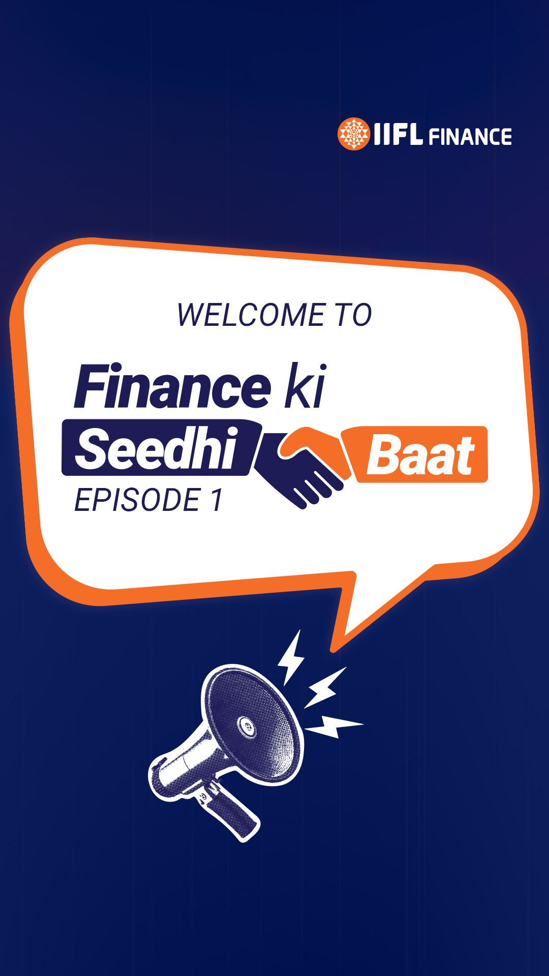 Gold Loan lene se pehle uski important terms aur concepts ko samajhna bhi utna hi zaroori hai