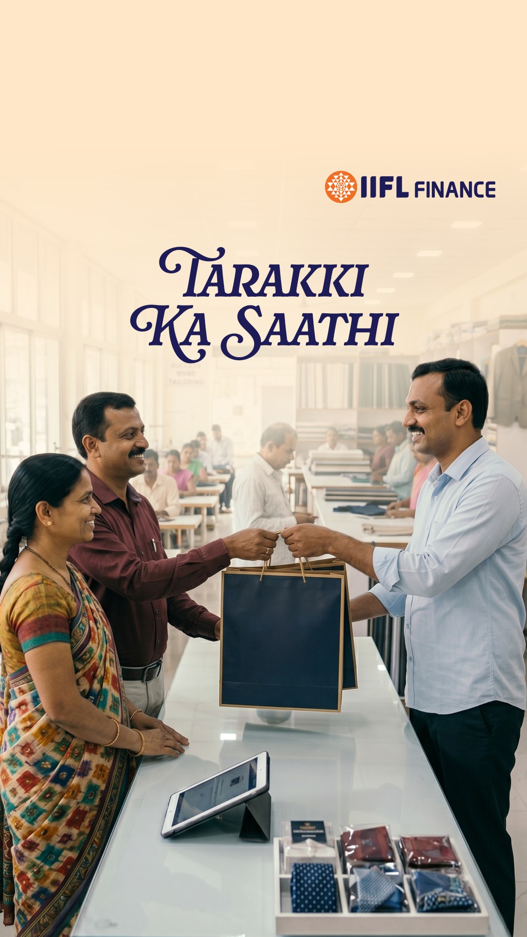 Har silai ke peeche sirf dhaaga nahi, saalon ki mehnat aur bade sapne hote hain