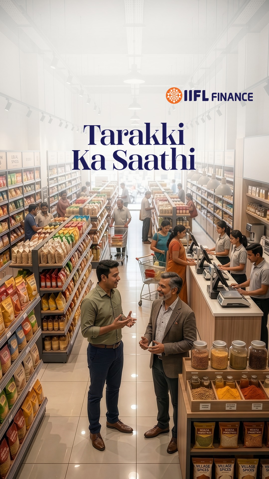 Har customer ka bharosa hi har kiraana store ki sabse badi taaqat hoti hai