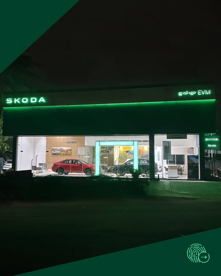 Namaskaram, Thiruvalla Theres something new cruising into town. Say hi to our latest koda destination right in the heart of Pathanamthitta district Namaskaram, Thiruvalla Theres something new cruising into town