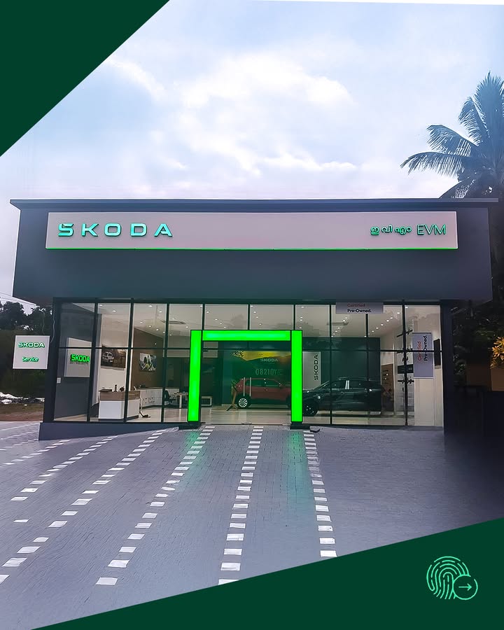 Adoor, were here koda drives into your city with a new home of modern design and powerful engineering. Come explore the range, experience the service, and drive into something smarter. EVM Motors Vehicles India Pvt. Ltd, 4 775, M.C Adoor, were here koda drives into your city with a new home of modern design and powerful engineering