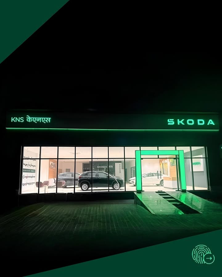 Raipur, welcome to a new era of koda