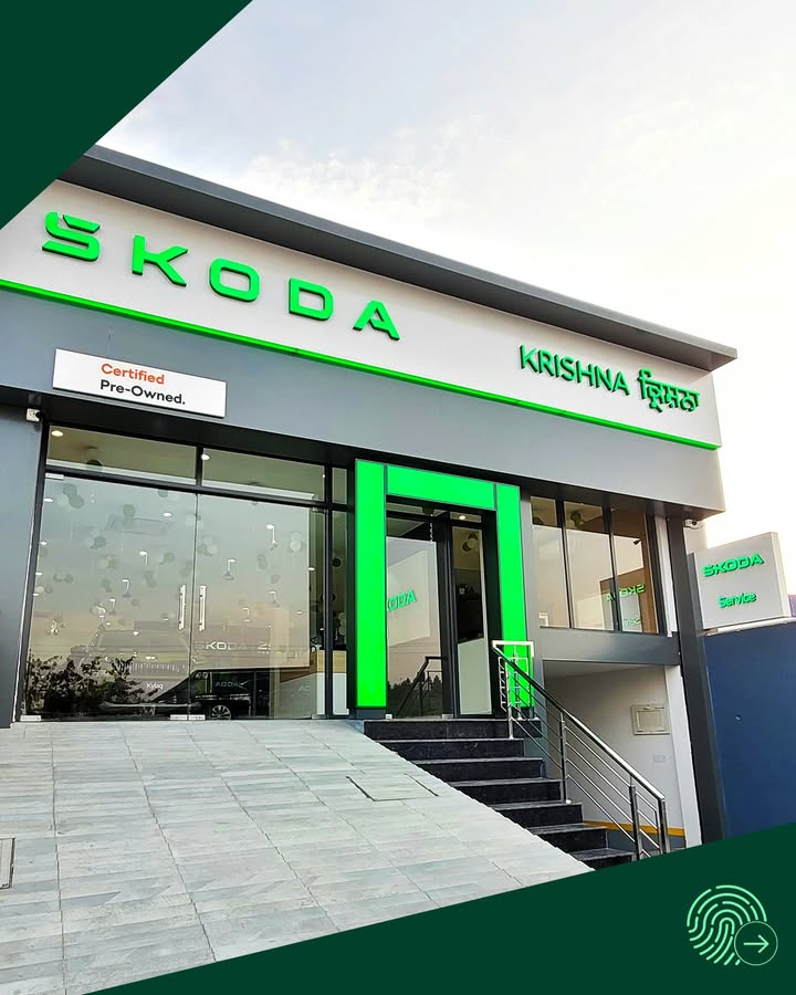 Hello, Hoshiarpur. Welcome to a new koda destination