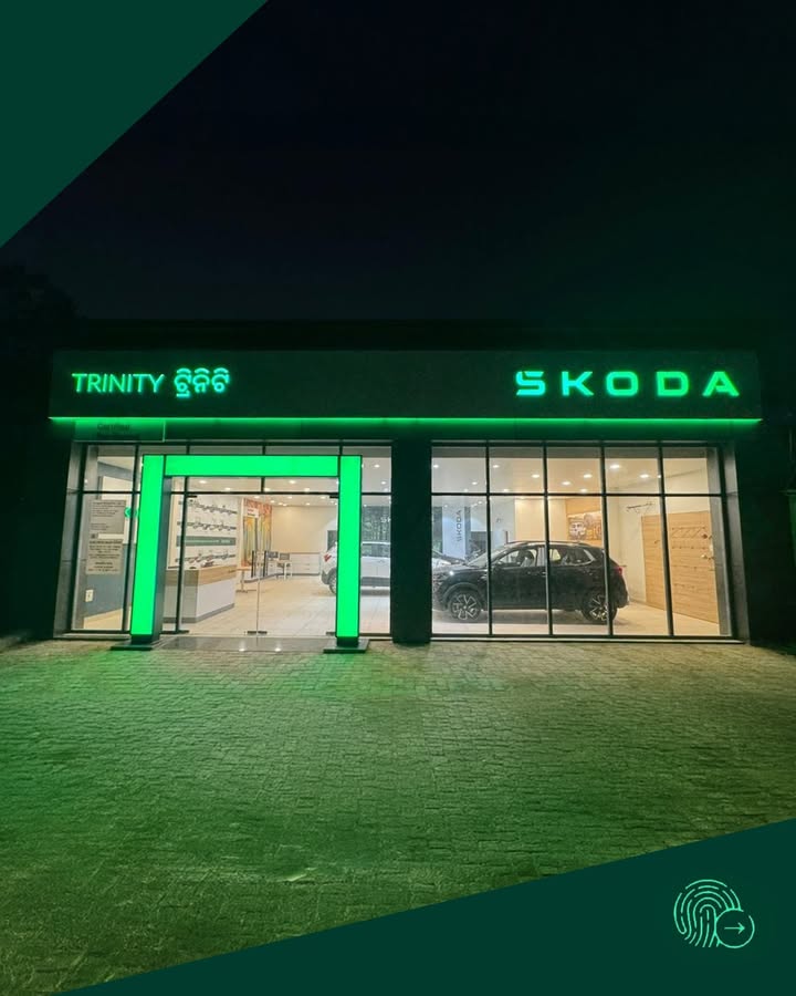 Hello, Odisha. Welcome to a new koda destination