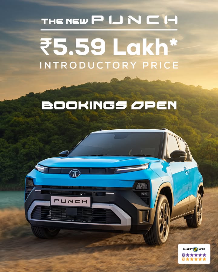 Its your turn to step in and Command Max. The New PUNCH Introductory price starts at 5.59 Lakh Bookings open now