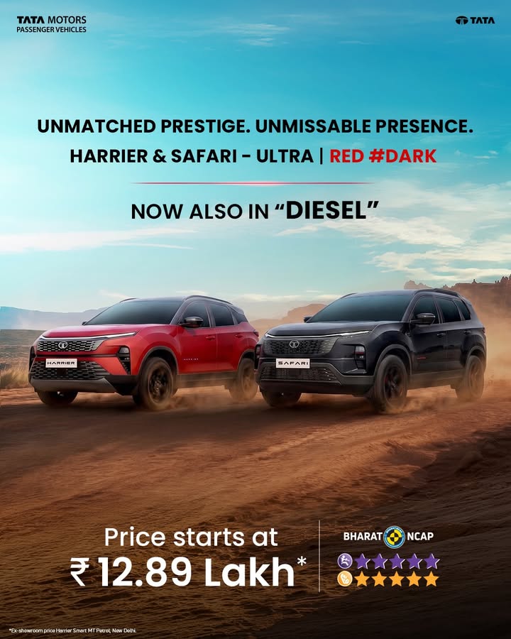 Harrier and Safari Ultra Red DARK now in Diesel
