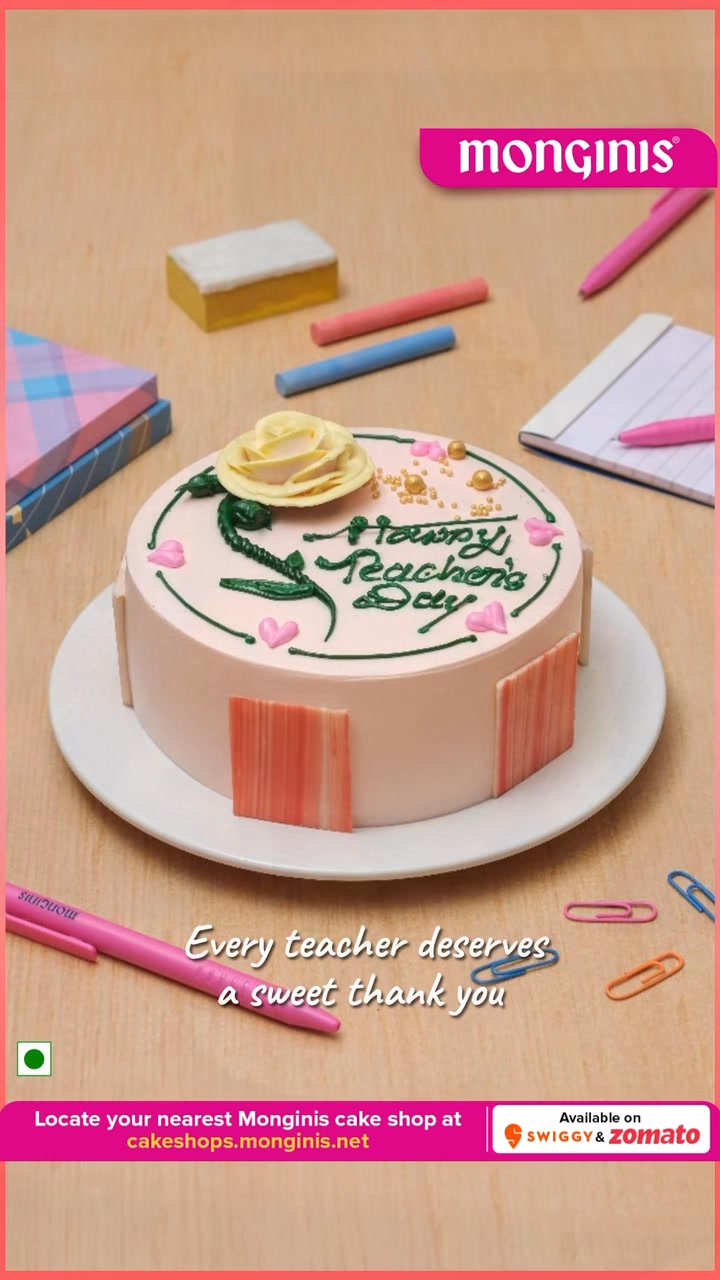 They taught us lessons beyond books, gave us courage when we doubted ourselves, and sprinkled wisdom into our lives Th...