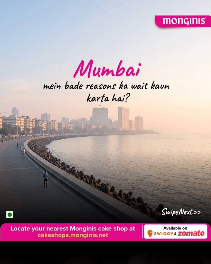 Life fast hai toh celebrations bhi fast hone chahiye Har chhoti khushi ko delay kyun Aaj hi celebrate karo with Mo...