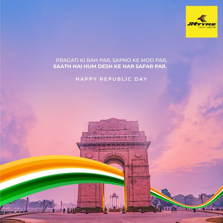 Jahaan sapne chalte hain, hum saath chalte hain