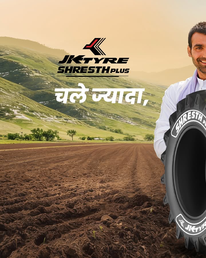 Chale Jyada, Tension Kam Wahi purana bharosa, par ab double power ke saath