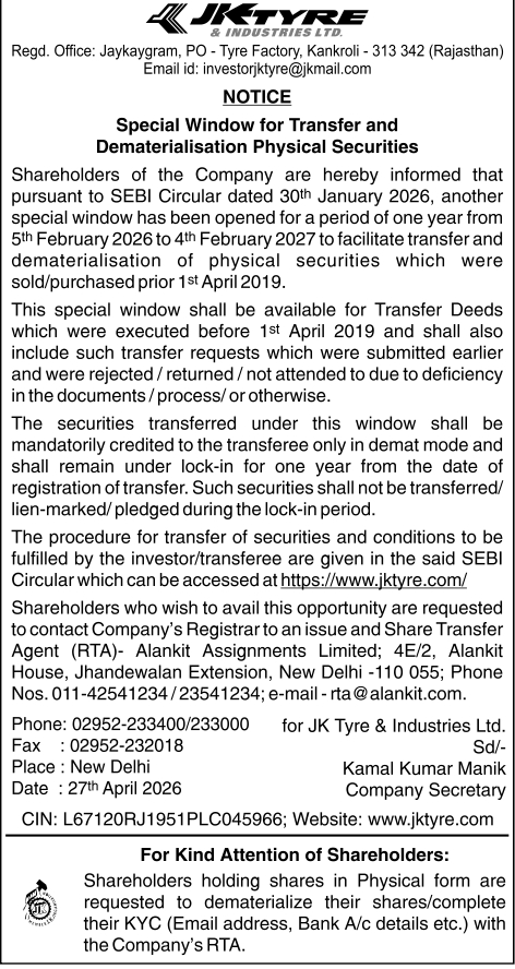 SEBI Circular dated 30th January 2026 Special Window for Transfer and Dematerialisation of Physical Securities.