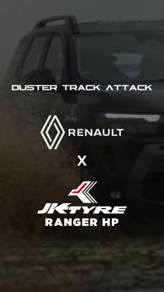 Track tested for real world performance