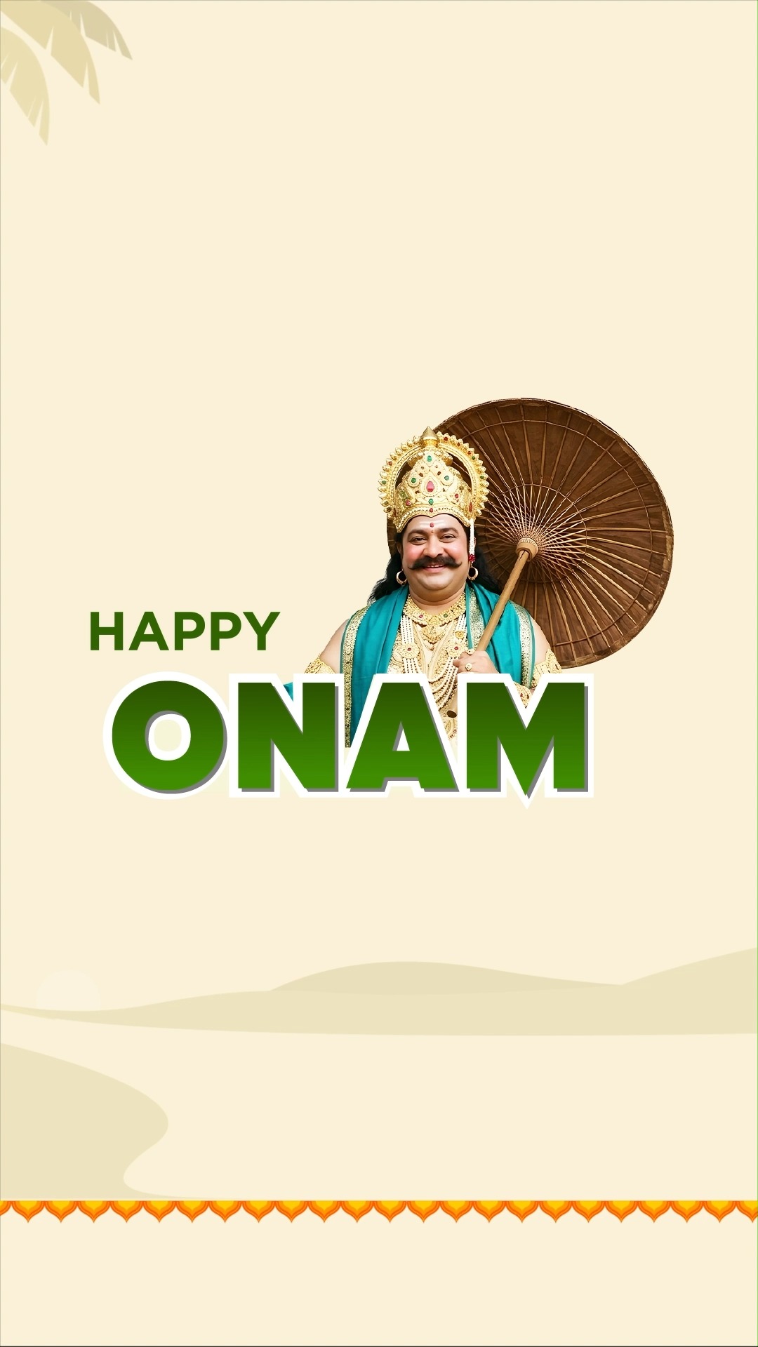 For the journey to the celebrations, the drive to the festivities, and the road back home