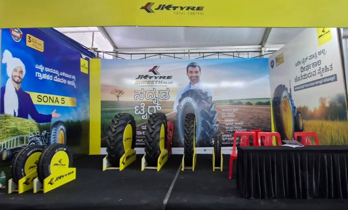 Were here at Krishi Expo 2026, Dharwad Come explore the JK Tyre Farm Tyre range, built for durability, superior traction a...