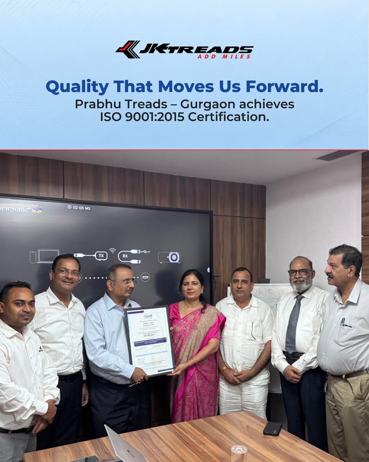 A new benchmark in quality