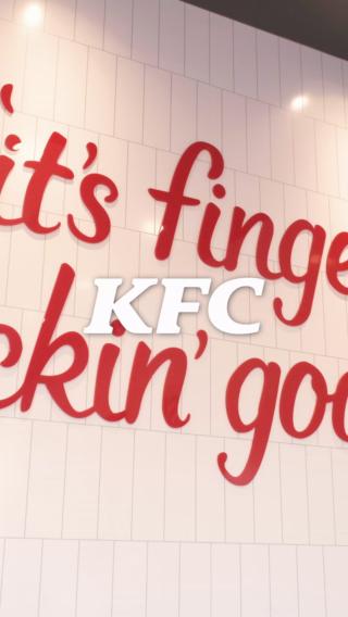 Even MVPs need their cravings served fresh and finger lickin good. Alyssa Valdez spills why KFC chicken hits different