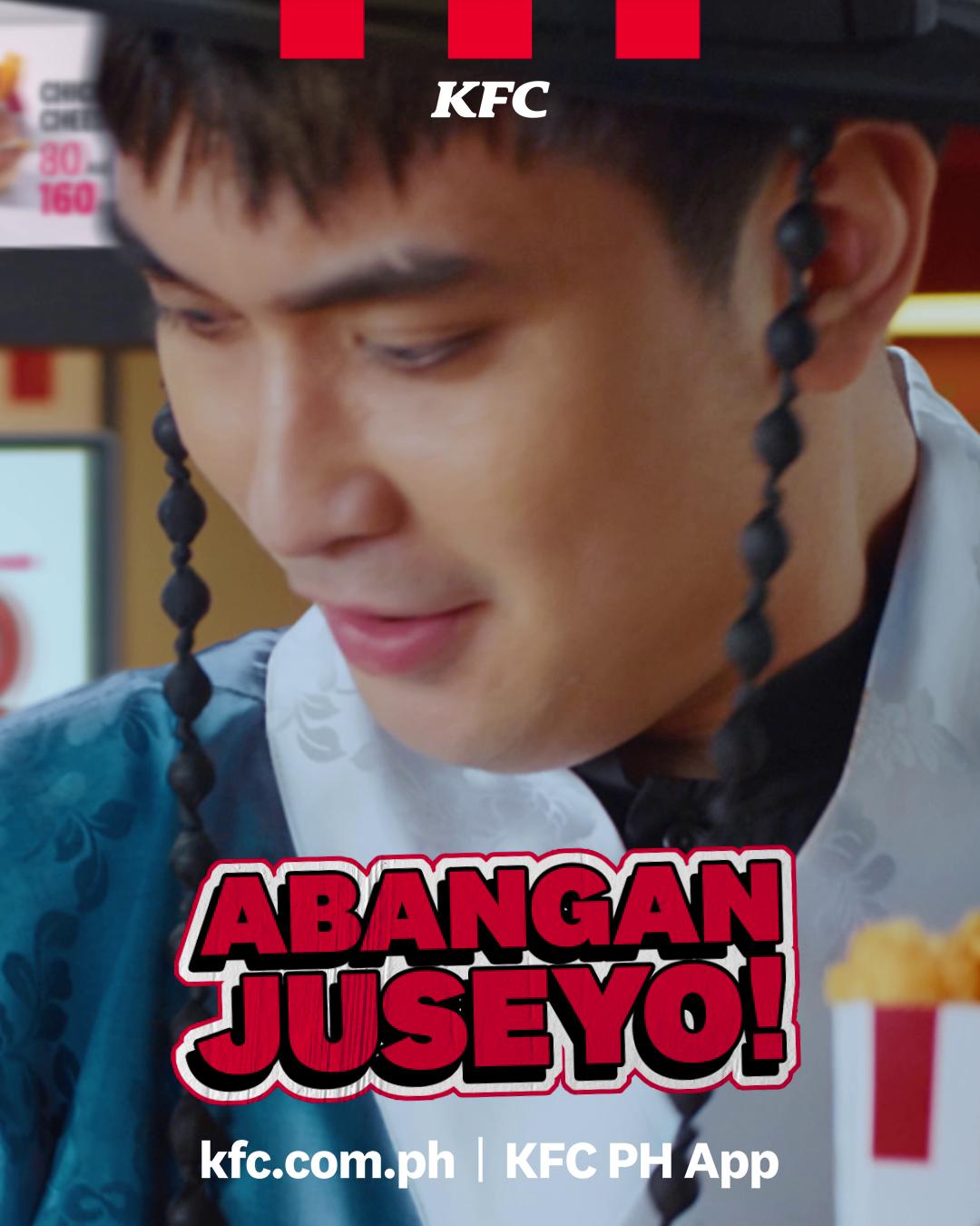 Your next Kraving is waving 