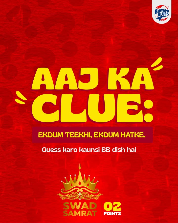 Todays clue ekdum teekhi, ekdum hatke