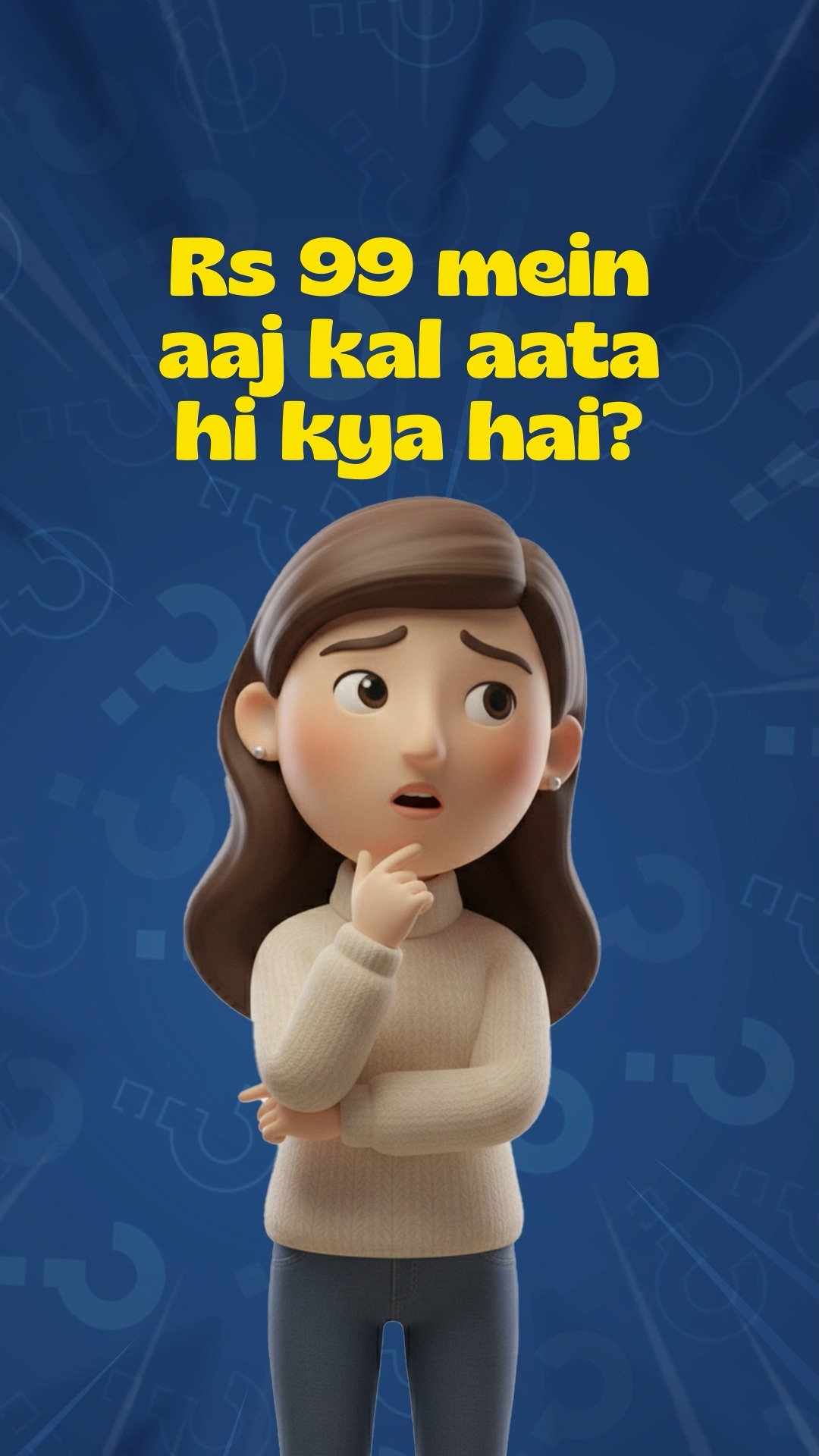 99 mein aaj kal kya aata hai Not petrol. Not popcorn. Not peace of mind. But Biryani Blues aata hai