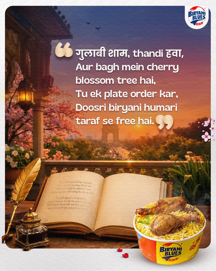 Shaam gulabi hai. Hawa thandi hai. Aur table par do biryani, ek to free banti hai. Use code TUEBOGO . . . . 